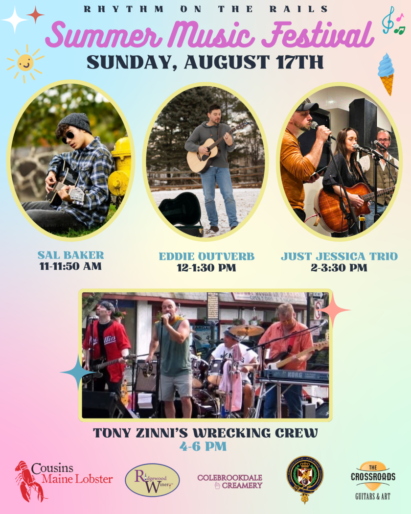 Summer Music Fest 8.17 graphical user interface, website